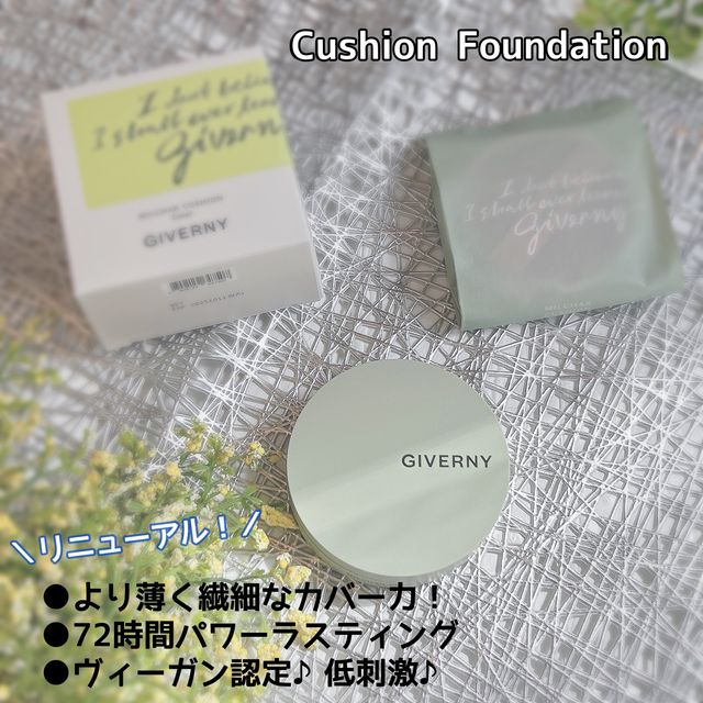 밀착 커버 파운데이션 30ml + 밀착 커버 쿠션 본 제품 리뷰 사진