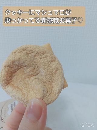 mmiiskincare님이 올린 리뷰 사진 2