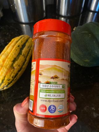 [대풍년] 고춧가루 (7.05oz/1PET) — 5점을 준 리뷰어가 2022년 11월 올린 사용 사진