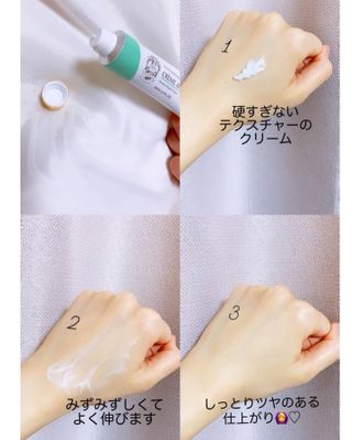 Crea님이 올린 리뷰 사진 2