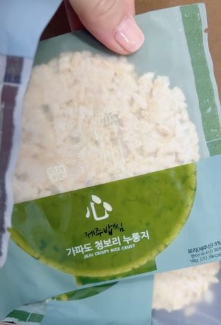 HL님이 올린 리뷰 사진 2