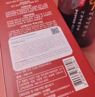 Findiriani님이 올린 리뷰 사진 2