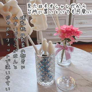 安藤そのみ님이 올린 리뷰 사진 3