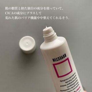 Keiko님이 올린 리뷰 사진 3
