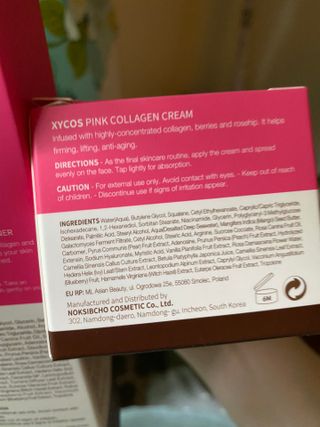 Pink Collagen Line [Toner, Serum, Cream] — 5점을 준 리뷰어가 2021년 9월 올린 사용 사진