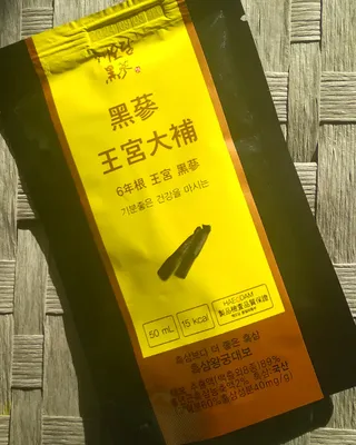 Annafe님이 올린 리뷰 사진 1
