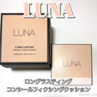 あさ缶님이 올린 리뷰 사진 1