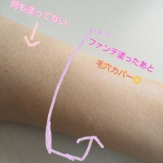 코드네이처 비아미 퍼펙트 케어 4종 — 4.5점을 준 리뷰어가 2021년 6월 올린 사용 사진