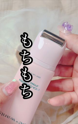 櫻井結花子님이 올린 리뷰 사진 2