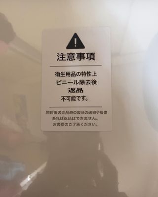 なもも님이 올린 리뷰 사진 3