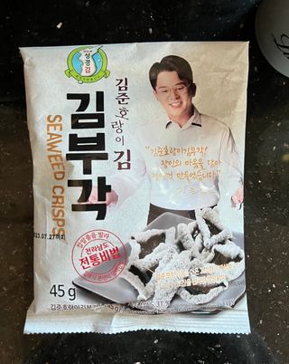 cocoicecream님이 올린 리뷰 사진 1