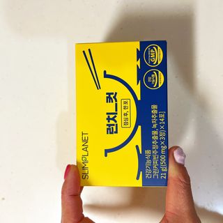 りぇ님이 올린 리뷰 사진 2