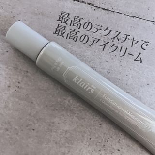 Rimu님이 올린 리뷰 사진 2
