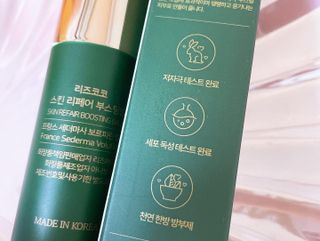 emmly님이 올린 리뷰 사진 4