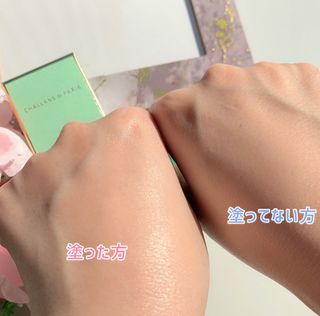 SayaHikita님이 올린 리뷰 사진 2