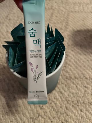 Domvjohn님이 올린 리뷰 사진 3