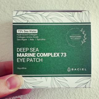 바시엘 BACIEL [바시엘] 딥씨 마린 콤플렉스 73 아이패치 — 5점을 준 리뷰어가 2021년 11월 올린 사용 사진