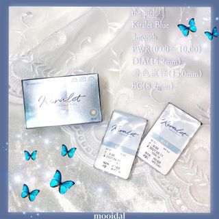 ツキ님이 올린 리뷰 사진 1