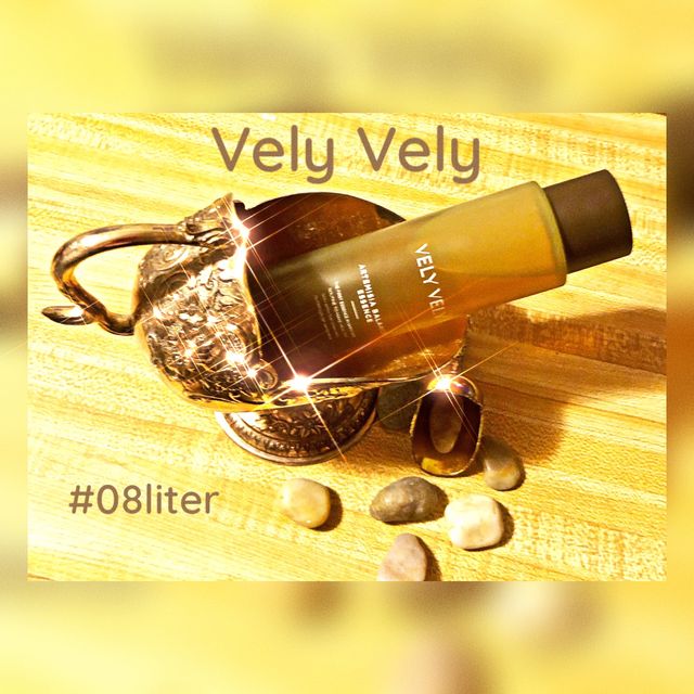 VELY VELY Artemisia Balance Essence 리뷰 사진