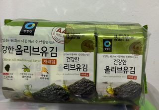 rachele13님이 올린 리뷰 사진 1