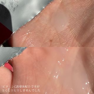 우유님이 올린 리뷰 사진 3