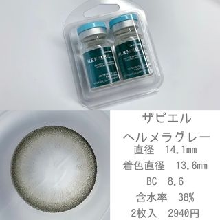 ゆぴ님이 올린 리뷰 사진 2