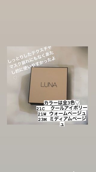 きよにゃん님이 올린 리뷰 사진 2