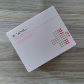 이지듀 리더마 마스터 앰플 1ml x 20 바이알 — 4점을 준 리뷰어가 2021년 2월 올린 사용 사진