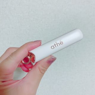 ATHE AUTHENTIC AIRY LIP BALM / 비건립밤 / 어센틱립밤 / 에어리립밤 (수정 요청) — 4점을 준 리뷰어가 2022년 8월 올린 사용 사진