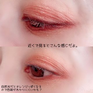 하트퍼센트 Heart Percent Dote on Mood Eye Palette VERMILION FACET — 5점을 준 리뷰어가 2021년 11월 올린 사용 사진