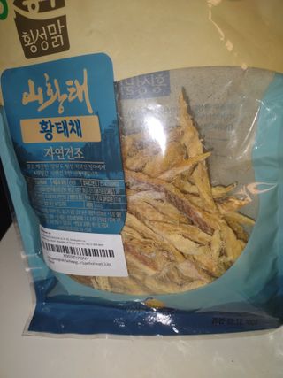 CatherineMarshall님이 올린 리뷰 사진 1