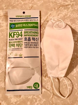 퓨리타스 이지 브레스 마스크 KF94 4겹 위생 개별 포장 3D 코리아 마스크 10팩 — 5점을 준 리뷰어가 2021년 1월 올린 사용 사진