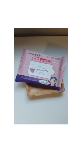 みぃ님이 올린 리뷰 사진 1