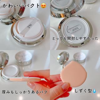 LiLymama님이 올린 리뷰 사진 3