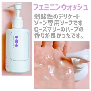 ほし님이 올린 리뷰 사진 3