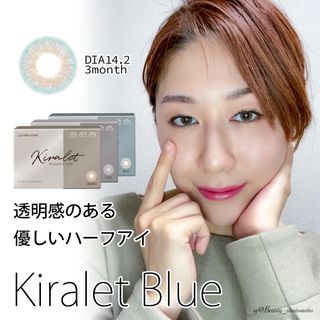 aoibabyblue님이 올린 리뷰 사진 3