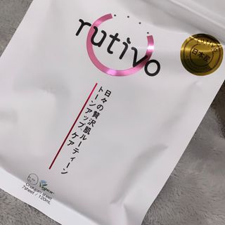 루티보 착감 마스크 팩 세트 (5p+7P/+1P) — 5점을 준 리뷰어가 2023년 1월 올린 사용 사진