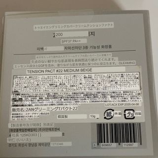 なもも님이 올린 리뷰 사진 2