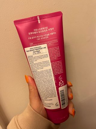 aymibaby님이 올린 리뷰 사진 2