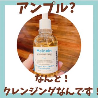 ゆこ님이 올린 리뷰 사진 1