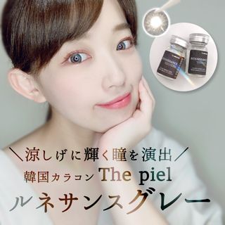 るびー님이 올린 리뷰 사진 1
