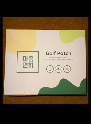 Intheknowmommy님이 올린 리뷰 사진 3