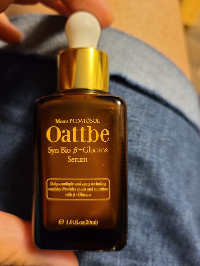 [오뜨베] 신바이오 베타글루칸 세럼 30ml 리뷰 사진