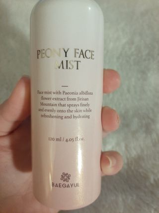 khloesskincarexmore님이 올린 리뷰 사진 4