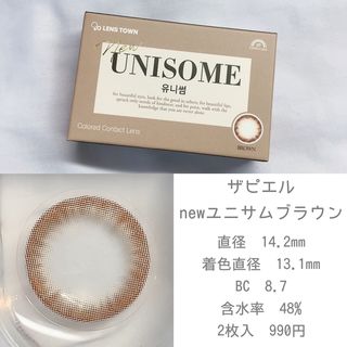 ゆぴ님이 올린 리뷰 사진 2