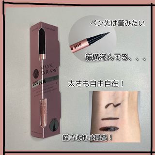 tomoka6121님이 올린 리뷰 사진 2