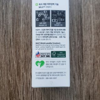 TeaRose님이 올린 리뷰 사진 4