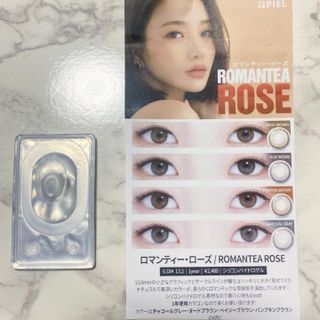 [1 년에 카라 콘 실리콘 하이드로 겔]로만 티 로즈 Romantea Rose — 3.5점을 준 리뷰어가 2021년 8월 올린 사용 사진
