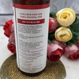 TeaRose님이 올린 리뷰 사진 4