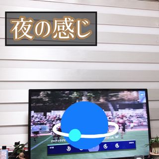 Rimu님이 올린 리뷰 사진 3